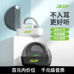 Acer エイサー オープン ワイヤレス Bluetooth ヘッドセット 耳のないスポーツ アウトドア ランニングクリップ 耳掛け 耳かけ 空気伝導