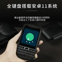 Unihertz Titanpocket Titan 第二世代 フルキーボード デュアルカード 4G Android 個性的レトロスマートフォン