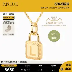 【520ギフト】KKLUE ジュエリーディテクションロックシリーズ 18Kゴールドネックレス ロック刻印カスタムレターネックレス 女性