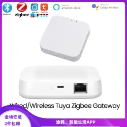 Tuya Tuya 有線/無線 Bluetooth Zigbee3.0 マルチモード ゲートウェイ WIFI スマート APP リモコン