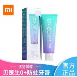 Xiaomi Doctor 0+ 防虫と健康的な歯の歯磨き粉 涼しい息を効率的に浄化 歯のエナメル質を強化し、飲料の酸による浸食に耐えます