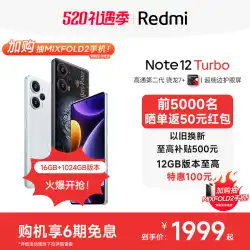 【1TB版も大注目】 Redmi Note 12 Turbo 携帯電話 Redmi Xiaomi モバイルノート Xiaomi 公式フラッグシップストア 公式サイト 新製品 note12t