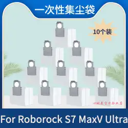 Roborock S7 MaxV Ultra アクセサリーと互換性あり集塵パイル使い捨てダストバッグダストゴミクリーニングバッグ