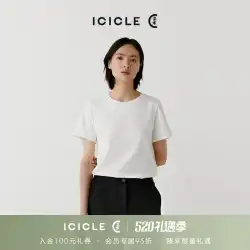 [Zhihe Zhenxuan] 【環境に優しい綿】ICICLE Zhihe 婦人服 ホワイト ラウンドネック インナーボトム 半袖 Tシャツ