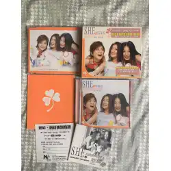SHE 女子寮ガールフレンド 華艶 初回盤 CD+VCD ジャンプクーポン Q (TW)