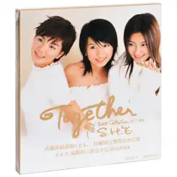 正規レコード SHE SHE: Together 新曲 + 厳選された 2003 年アルバム CD + 歌詞ブック