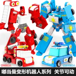 Dududangman 変身ロボットシリーズ パトカー 消防車 子供のおもちゃの車 キングコング 男の子の誕生日プレゼント