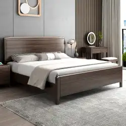 連邦家具公式ウォールナット無垢材ベッド 1.8 メートルの寝室の新中国風北欧和風ダブルベッドモダンなシンプルさ