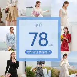 【78元～】3色新作ドレス シフォンウエストドレス
