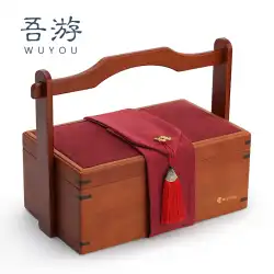Wuyou ギフトボックス ギフトボックス 誕生日ボックス 空のボックス ポータブルウェディングジュエリーボックス ハンドギフト付き 中国風のギフトボックス