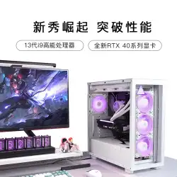 Minglongtang 第 13 世代 i9 コンピュータホストフルセットのハイエンドゲームハイエンド水冷組立機 13900KF/4080