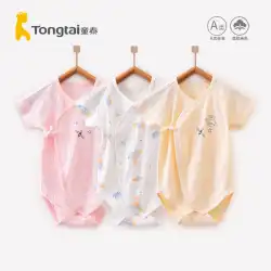 Tongtai 半袖バッグおなら服新生児男性と女性のベビーコットンジャンプスーツベビーサマードレス三角形ロンパース夏薄い