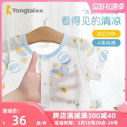 Tongtai 新生児服男性と女性の赤ちゃんの夏の薄いセクション半袖ジャンプスーツ新生児綿サマードレスロンパース