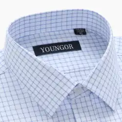 Youngor 公式旗艦店 シャツ メンズ 半袖 綿 アイロン不要 中年 ビジネス フォーマル ゆったり ストライプ 白シャツ