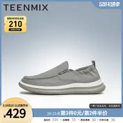 Tianmeiyi 紳士靴 2023 夏の新布靴快適な通気性のお父さんの靴メンズカジュアルシューズ BWHM3BM3