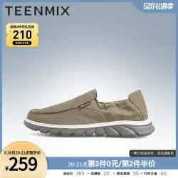 Tianmeiyi 公式本物のカジュアルシューズ布靴紳士靴怠惰なスリッポン靴男性 DERC8BM2