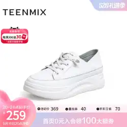 Tianmeiyi 小さな白い靴女性の春と夏の同じスタイルのショッピングモールシンプルな厚底の小さな靴女性のカジュアルシューズ婦人靴 BB091CM1