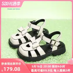 Tianmeiyi 子供靴女の子包頭サンダル 2023 夏子供ベビープリンセス靴新しい子供サンダル大きな子供のため