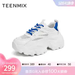 Tianmeiyi 厚底パパシューズ女性のスポーツカジュアルシューズメッシュショッピングモールと同じスタイル BD871BM2