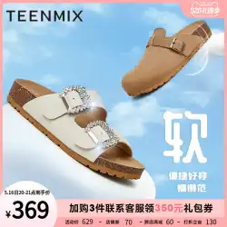 Tianmeiyi ビルケンシュトック靴包頭セミスリッパアウターサンダル厚底サンダル婦人靴 2023 Xiaxin レトロシングルシューズ