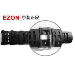 EZON Yizhun 時計ストラップ充電クランプ T023 シェルピース S2 ランニング登山スマートウォーキングウォッチ L008 エプロン G1