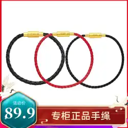 周大夫 Lulutong 転送ビーズ特別な革ロープ赤黒男性と女性の厚いと薄い銅合金バックル本物のハンドロープ