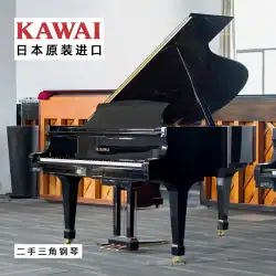 KAWAI カワイ カワイ 日本輸入中古グランドピアノ プロ仕様 KG3CDA4GM10RX2E
