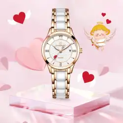 黄生儀は北京衛星テレビ「ホットママはホットで美しい」の同じスタイルのスターへの贈り物としてGuanhaoセラミッククォーツ時計を推奨しています