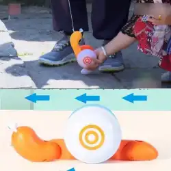 Huang Jingyu の同じスタイルのカタツムリは非常にうるさく、ロープを引っ張っておもちゃを引きずります。滑ることができる小さなカタツムリは、Jia Nailiang に極限まで挑戦することができます