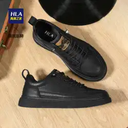 HLA/Hailan House 紳士靴 レザーパネルシューズ 通気性のあるカジュアルレザーシューズ 多用途の人気の春と秋の英国スタイルの靴男性