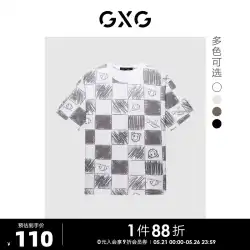 GXG メンズ 23 夏の新製品綿トレンディな落書きチェッカーボードクリエイティブプリントファッションカップル半袖 T シャツ