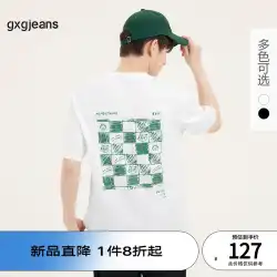 Gxgjeans メンズ 2023 夏の新作 Tシャツメンズ白市松カジュアルコットン半袖 Tシャツ