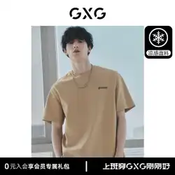 GXG メンズヘビーアメリカンレトロアイスシルク半袖レタープリントメンズコットン Tシャツ 2023 夏の新製品