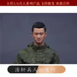 スポット 1/6 兵士呉景ヘッド彫刻モデルオオカミ中国のタフガイ 12 インチ HT 男性ボディに適しています