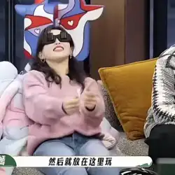 唐燕さんの同じスタイルの怠惰な眼鏡は、横たわり、携帯電話、テレビの映像を見たり、本を読んだり、子宮頸部の疲労を防ぐために頭を下げたりしないと屈折します。