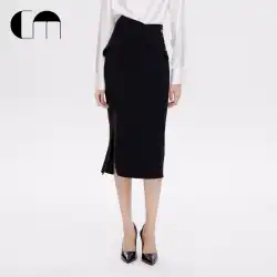 [宋銭と同じスタイル] COMME MOI Lu Yanデザイナーサマースリットブラックヒップスカート女性