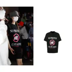 韓国の個性 Tシャツ新しい禁止写真撮影 nophoto 楊潮州周碧昌スターファッション半袖 Tシャツ