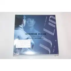 【スポット】JJ Linのアルバムと対談（正式リリース）[2CD]