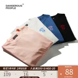 Dangerouspeople Xue Zhiqian dsp 半袖 Tシャツオールマッチカジュアル潮ブランドラウンドネックベーシックプリント Tシャツ