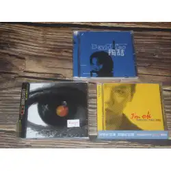 【送料無料スポット】Tao Zhe 1-3 同名のアルバム、I&#39;M OK、ブラック オレンジ 3 CD トリロジー