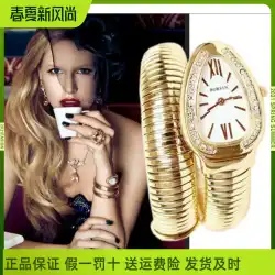 女性用腕時計本物の李冰冰私は同じ防水新しいヘビ型ブレスレットウォッチクォーツ時計レディースファッションを喜んでいます