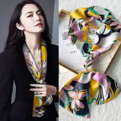 韓国の春と秋オールマッチ小さなスカーフ女性の薄い狭いロングストリップスター姚晨と同じスタイルのスカーフスーツ気質シルクスカーフ潮