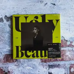 Jolin Tsai 丨 Weird Beauty 丨 UGLY BEAUTY 丨 コレクターズ エディション 丨 純正 CD丨 純正アルバム