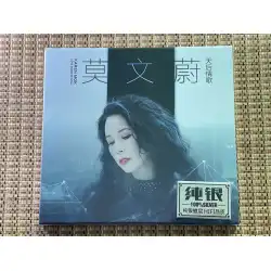 カレン・モク CD アルバム ラブソングセレクション 正規品 CD 音楽ディスク ロスレス音質 純銀ディスク CD