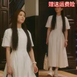 Jiang Nansun Liu Jinyue Liu Shishiと同じスタイルの白いドレス夏のウエストプリーツミッドレングスシャツスカート