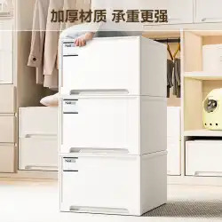 Xingyou 収納ボックス引き出しタイプ家庭用大容量収納キャビネットワードローブ衣類下着仕上げボックスワードローブ収納ボックス