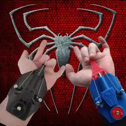 スパイダーマン ランチャー ロープ ロープ リストタイプ スモール ブラック テクノロジー おもちゃ 小学生 同じスタイルのシルク ジェットを紡ぐ