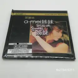 Zhang Huimei Zhang Huimei 姉妹 + K2HD CD アルバム