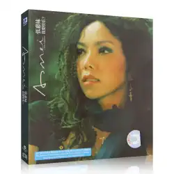 Zhang Huimei の 2006 年のアルバム「I Want Happy Chinese Pop Songs」CD + 歌詞
