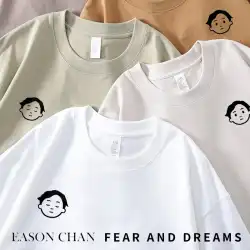 イーソン・チャンの同じTシャツの正しいバージョン、EASONコンサート周辺ジョイントカスタムコットン半袖メンズ・レディーストップス